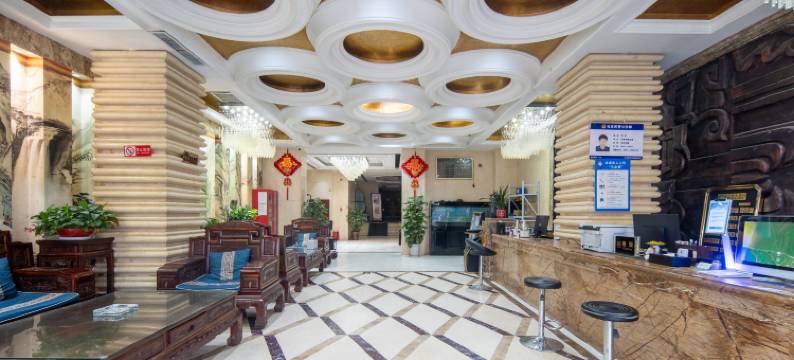 镇平玉之友大酒店(石佛寺钢架棚店)图片