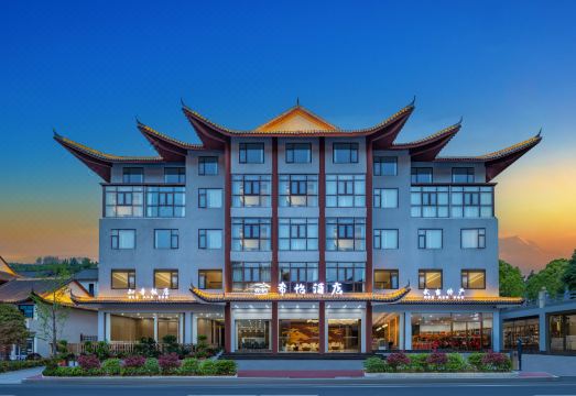 希怡酒店（武当山景区入口店）外景图