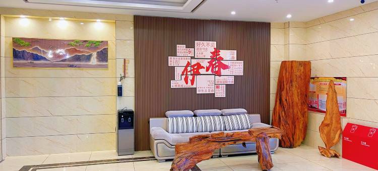 如家驿居酒店(伊春夜市店)图片