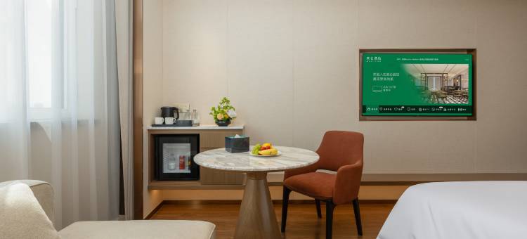 临汾鼓楼北大街美仑酒店图片