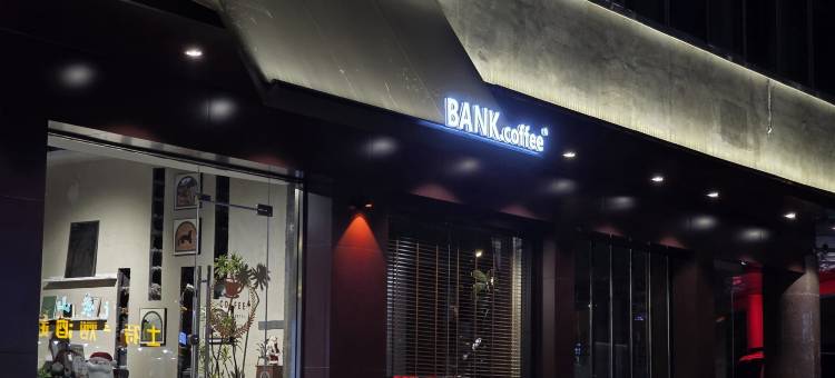 莫兰酒店(沂水东方购物中心长安中路店)图片