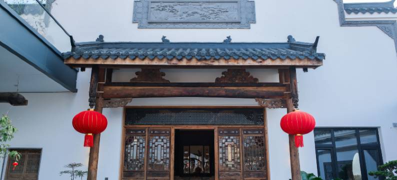 凤栖仙木民宿图片