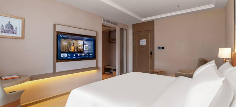 维也纳酒店(天水高铁南站桥南国际购物广场店)图片