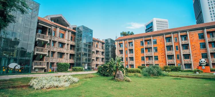 成都熊猫假日酒店(建设路东郊记忆店)图片