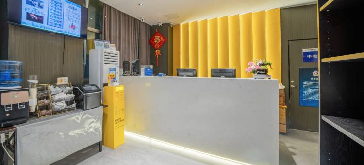 飘HOME连锁酒店(北京将台地铁站798艺术区店)图片