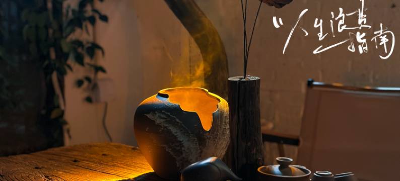 Associa·诧寂美学隐所(广州长隆野生动物世界店)图片