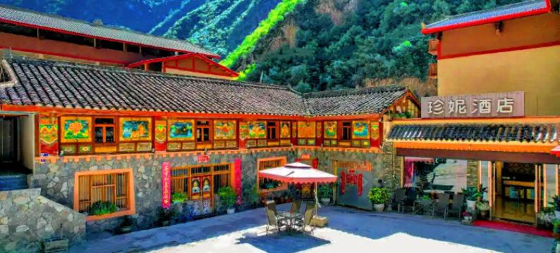 九寨沟珍妮酒店图片