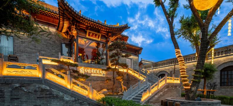 十三月温泉民宿(忻州古城店)图片