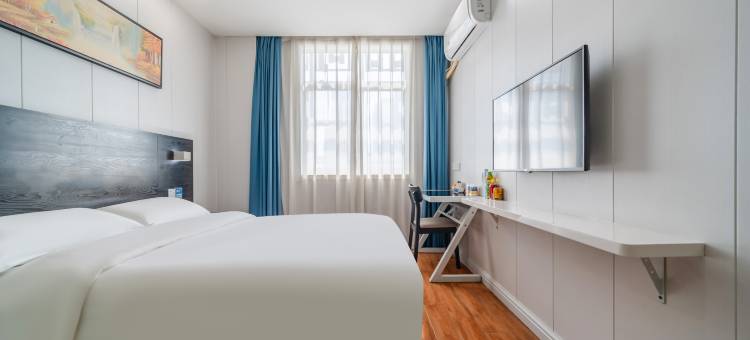 7天酒店(淮北火车站碧乐城店)图片