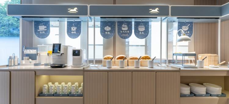 汉庭酒店(绍兴柯桥轻纺城国贸中心店)图片