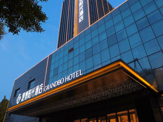 淄博观博阳光酒店(鲁泰大道店)