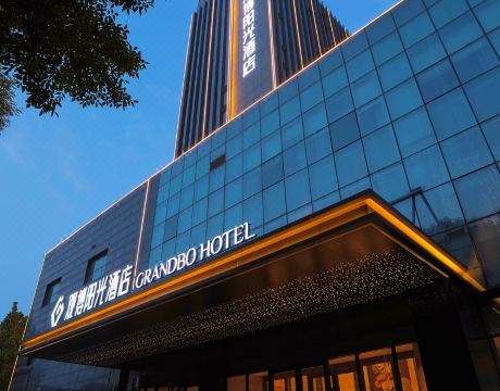 淄博观博阳光酒店（鲁泰大道店）外景图