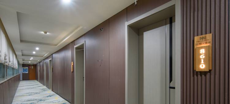 喆缦·欢悦智能影院酒店(普定店)图片