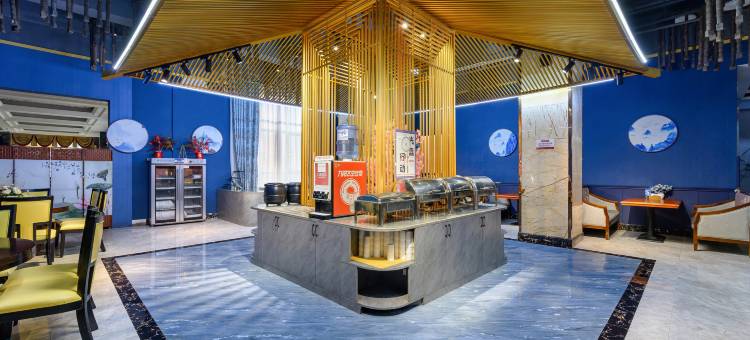 维也纳酒店(兴义万峰林机场店)图片