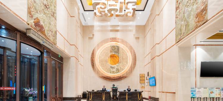 武威汉明国际酒店(政务服务中心红星时代广场店)图片