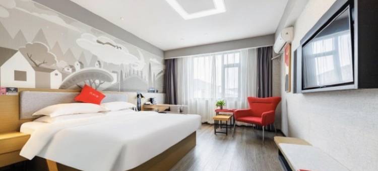 尚客优酒店(枣庄峄城解放南路一中西校店)图片