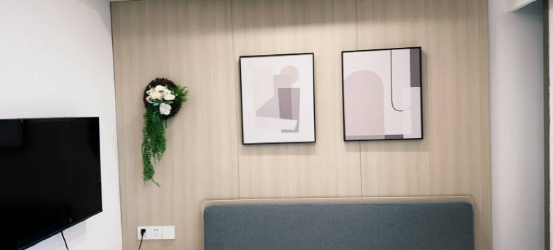 山海轻奢民宿(北湖吾悦广场店)图片