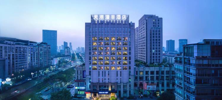 天港漫非酒店(宁波鄞州万达广场印象城店)图片