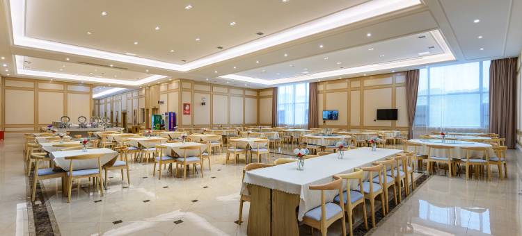 维也纳国际酒店(黎平会议会址店)图片