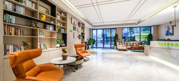 格林豪泰酒店(城固石家坝市场高铁站店)图片