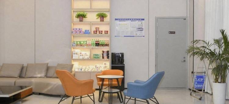 临沂百鸿金棠商务宾馆图片