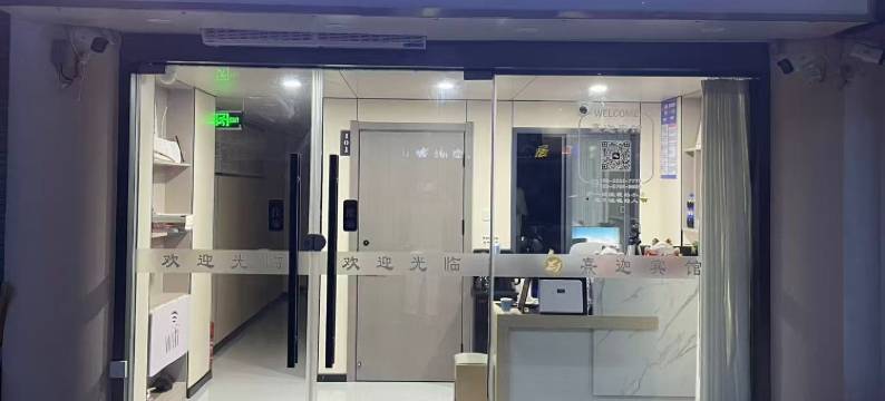 金湖熹迦宾馆图片