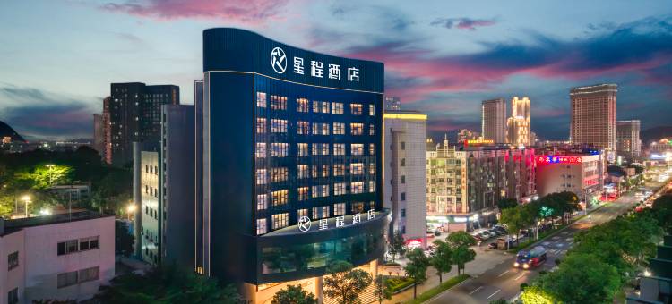 佛山顺德顺联广场星程酒店图片