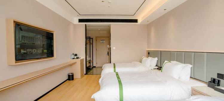 格林豪泰智选酒店(淮安高铁东站店)图片