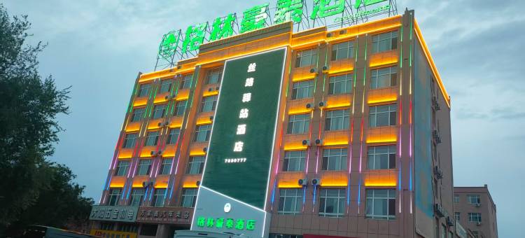 格林豪泰酒店(北屯广美建材城店)图片