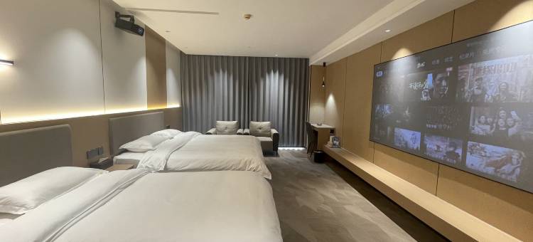 云鼎岚庭酒店(郑州CBD会展中心众意西路地铁站店)图片