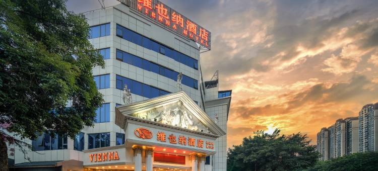 维也纳酒店(桂林机场路榕山店)图片