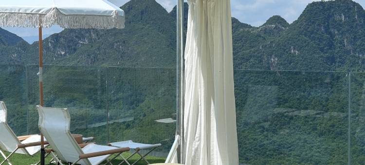 黄果树尧珈·凡舍悬崖精品民宿图片