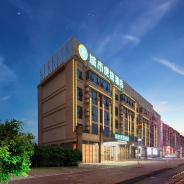 城市便捷酒店(靖西中越风情小镇古龙路店)图片