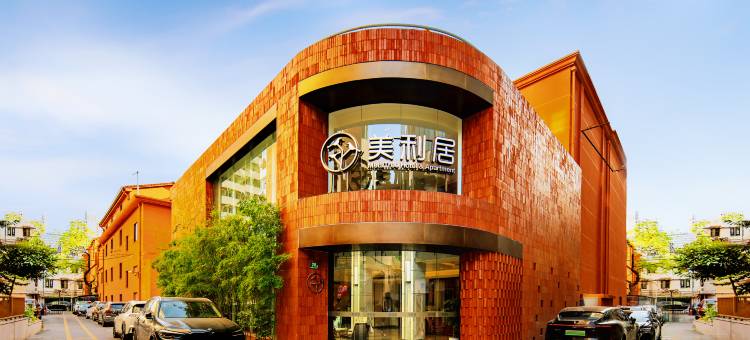 美利居酒店(上海城市中心人民广场店)图片