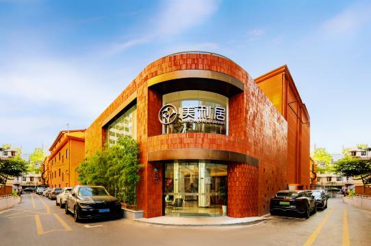 美利居酒店(上海城市中心人民广场店)