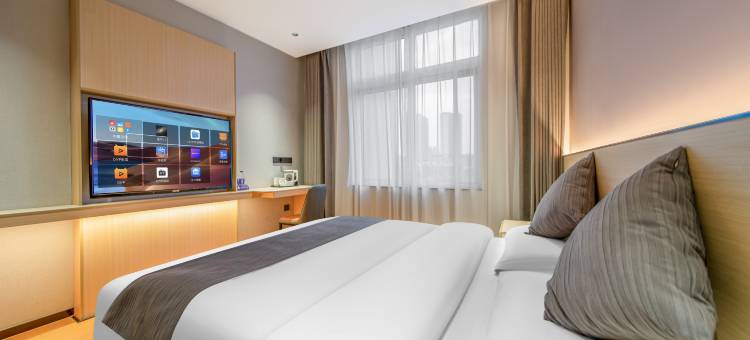 贝壳酒店(淮南市火车站店)图片