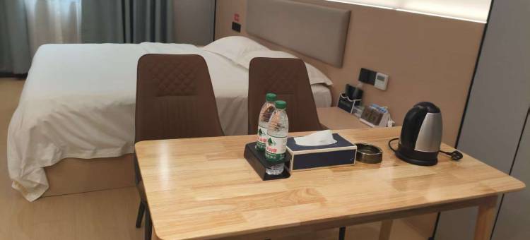 希悦酒店(湘潭湖南科技大学店)图片