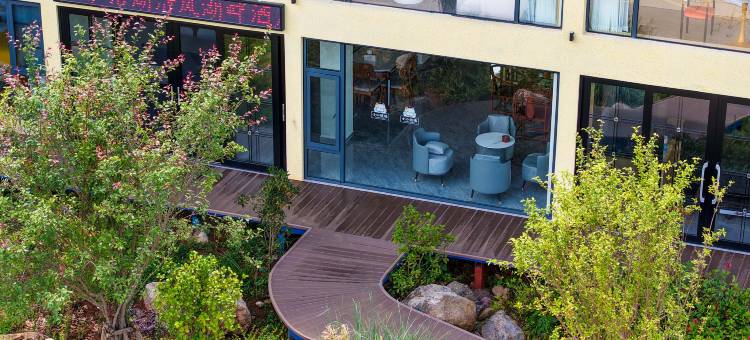 清风湖畔民宿图片