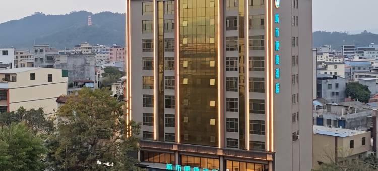 城市便捷酒店(惠州龙门店)图片