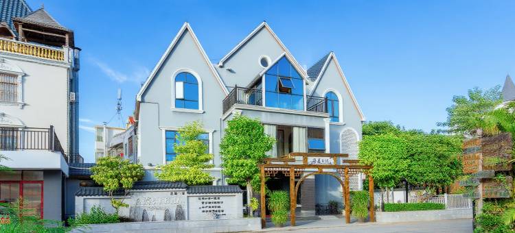 海居日记·Seaside Sojourn度假酒店(北海银滩国际客运港店)图片