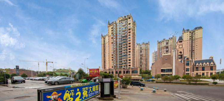友豪大酒店(南充高坪川北医学院店)图片