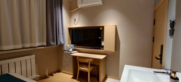 UP华驿智旅酒店(乌海市海南区巴彦乌素街店)图片