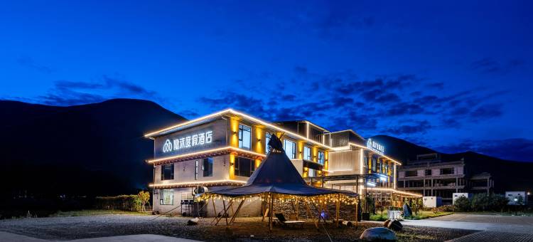 康定市新都桥隐沫度假酒店图片