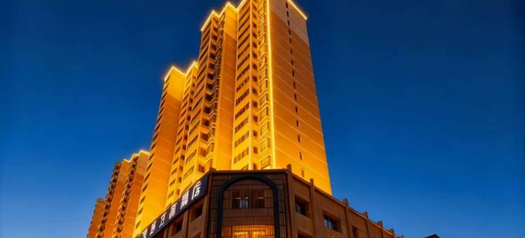 景枫万·豪酒店(昆仑广场店)图片