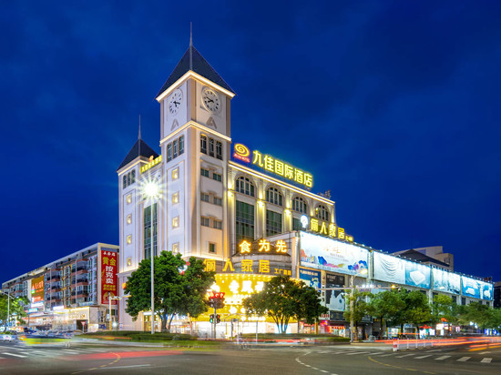 中山九佳国际酒店(中山温泉度假区店)