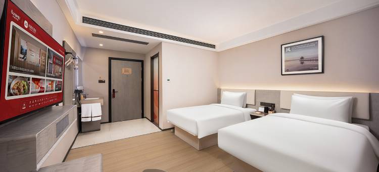 尚客优酒店(如皋下原惠政路店)图片