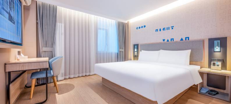 如家酒店·NEO(天津大学天塔湖风景区店)图片