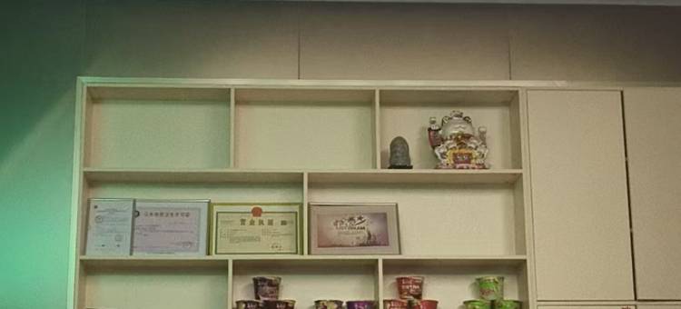 鹏祝酒店图片