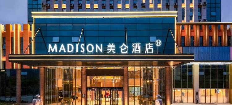 黄山风景区北门美仑酒店图片