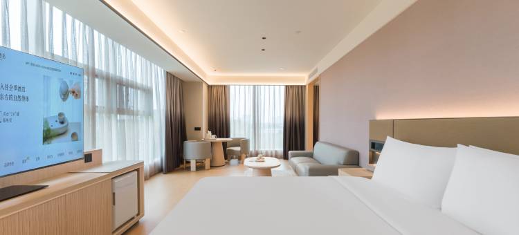 全季酒店(保定东站店)图片